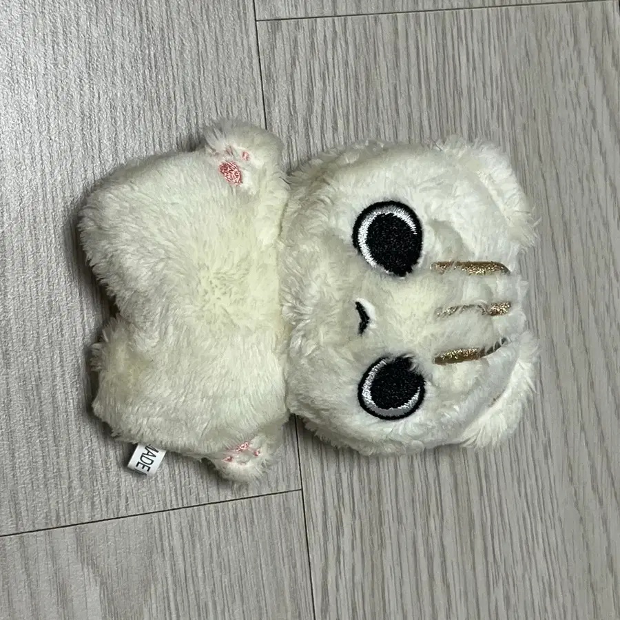 뉴진스 해린 인형 햄토린