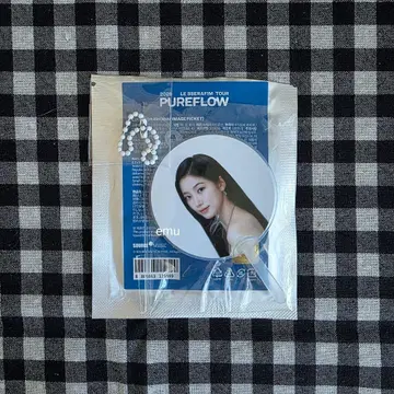 [익명 배송] LESSERAFIM PUREFLOW 부채 키링 카즈하
