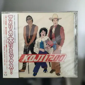 KOJI1200 미국 대 리믹스! CD