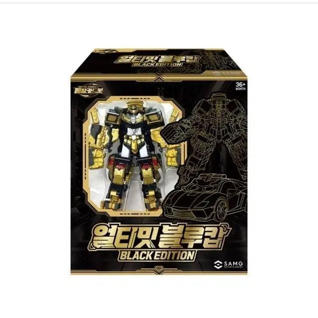 메탈카드봇 얼티밋 블루캅 블랙에디션