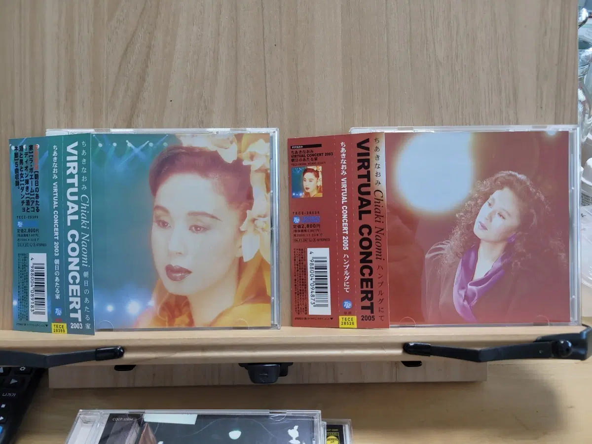 치아키 나오미 VIRTUAL CONCERT 2003 & 2005 CD