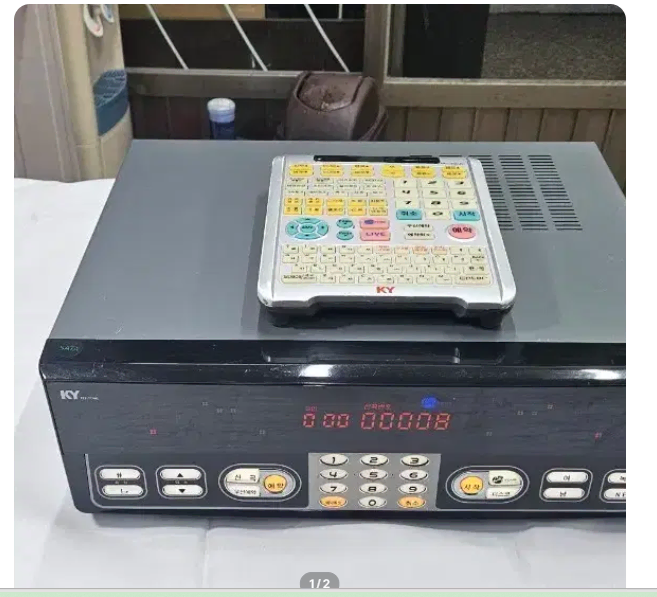 KY금영필통150반주기+26년6월곡까지수록책+리모컨+연결선 셋트 팜니다