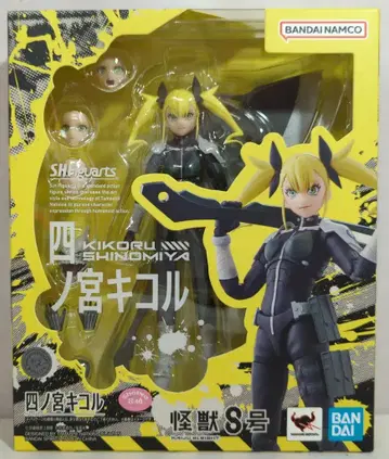 BANDAI SPIRITS S.H.Figuarts 괴수 8호 시노미야 키코루