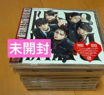 EBiDAN Yes! 도쿄 ONE N' ONLY반 x 10