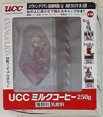 UCC 특제 피규어 세트 에반게리온 신극장판 Q 시키나미 아스카 랑그레이