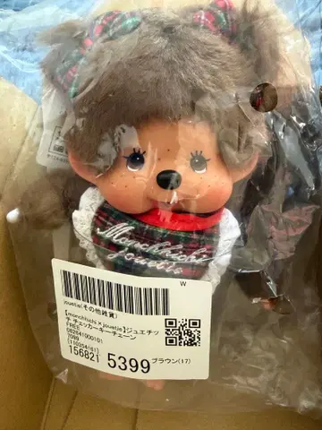 monchhichi x jouetie 쥬에치치 체커 키체인