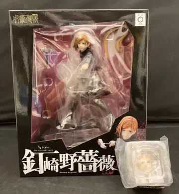 코토부키야 ARTFX J/주술회전 쿠기사키 노바라 특전 얼굴 파츠 포함 PVC
