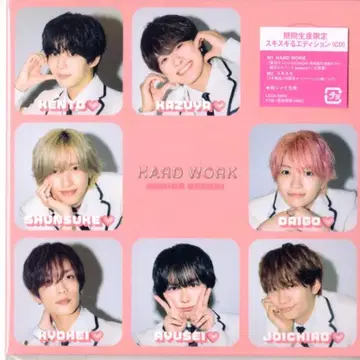 나니와단시 기간 생산 한정판 스기스기 에디션 HARD WORK