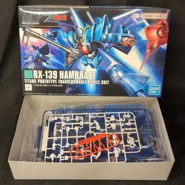 BANDAI SPIRITS HGUC 1/144 반다이남코판 함브라비/8+ 표기 145