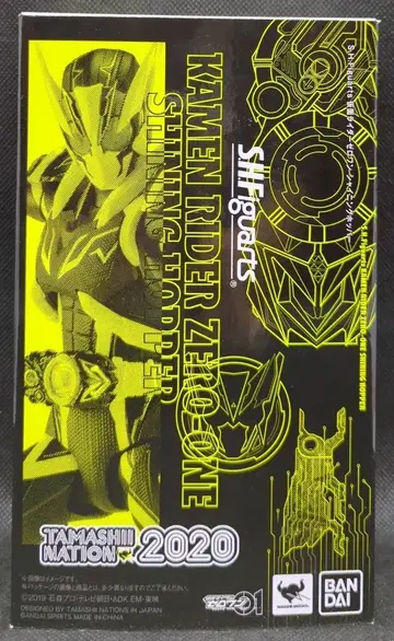 BANDAI SPIRITS S.H.Figuarts 가면라이더 제로원 가면라이더 제로원 샤이닝 호퍼