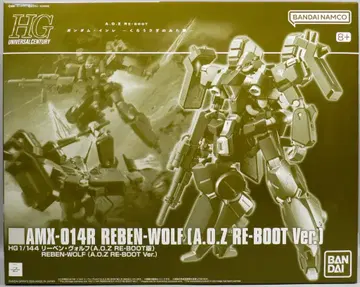 BANDAINAMCO 1/144 스케일 리벤 볼프 (A.O.Z RE-BOOT판) HGUC