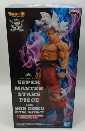 반프레스토 SUPER MASTER STARS PIECE GENKIDAMATSURI SPECIAL ver. THE SON GOKU ULTRA INSTINCT