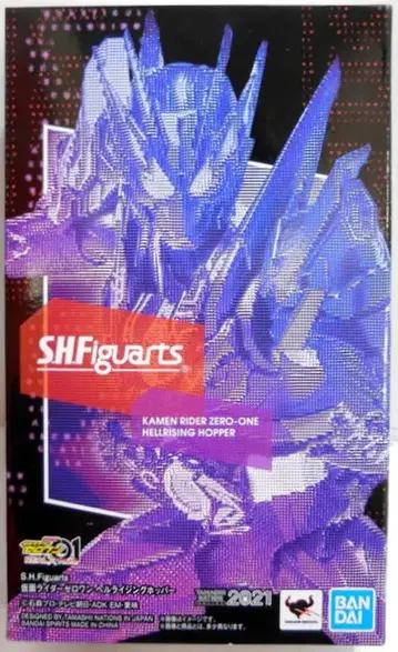 BANDAI SPIRITS S.H.Figuarts 가면라이더 제로원 가면라이더 제로원 헬 라이징 호퍼