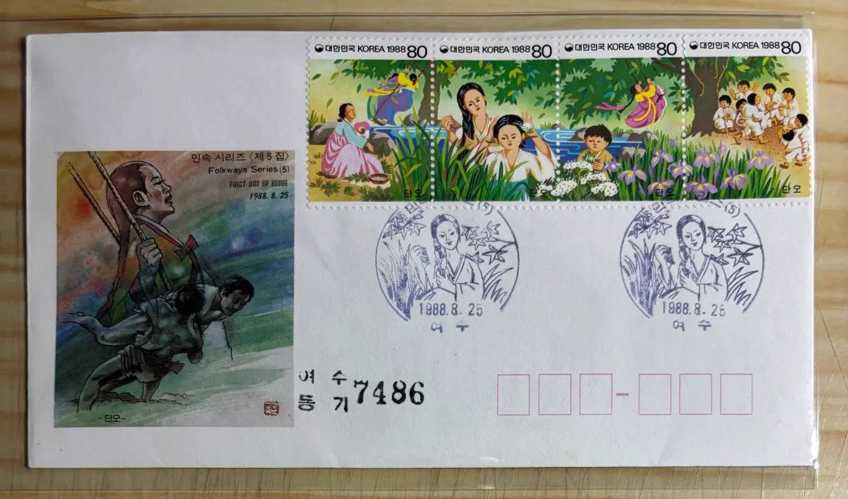 민속시리즈5집4종, 초일봉피, 안내장포함, 1988년