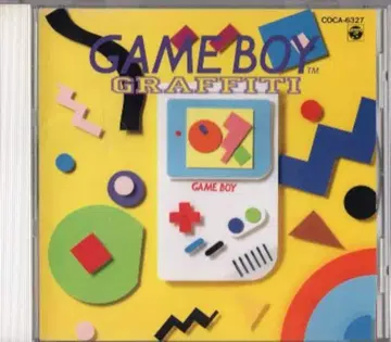 게임 CD 게임보이 그래피티 닌텐도 편