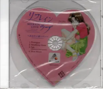 게임 CD 프리미엄 MUSIC CD