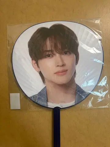 KO1KEYZ 1ST FAN MEETING 부채 DAIKI 카토 다이키