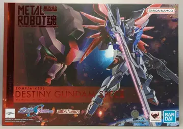 BANDAI SPIRITS METAL ROBOT혼 [ SIDE MS ] 기동전사 건담 SEED FREEDOM 데스티니 건담 SpecII