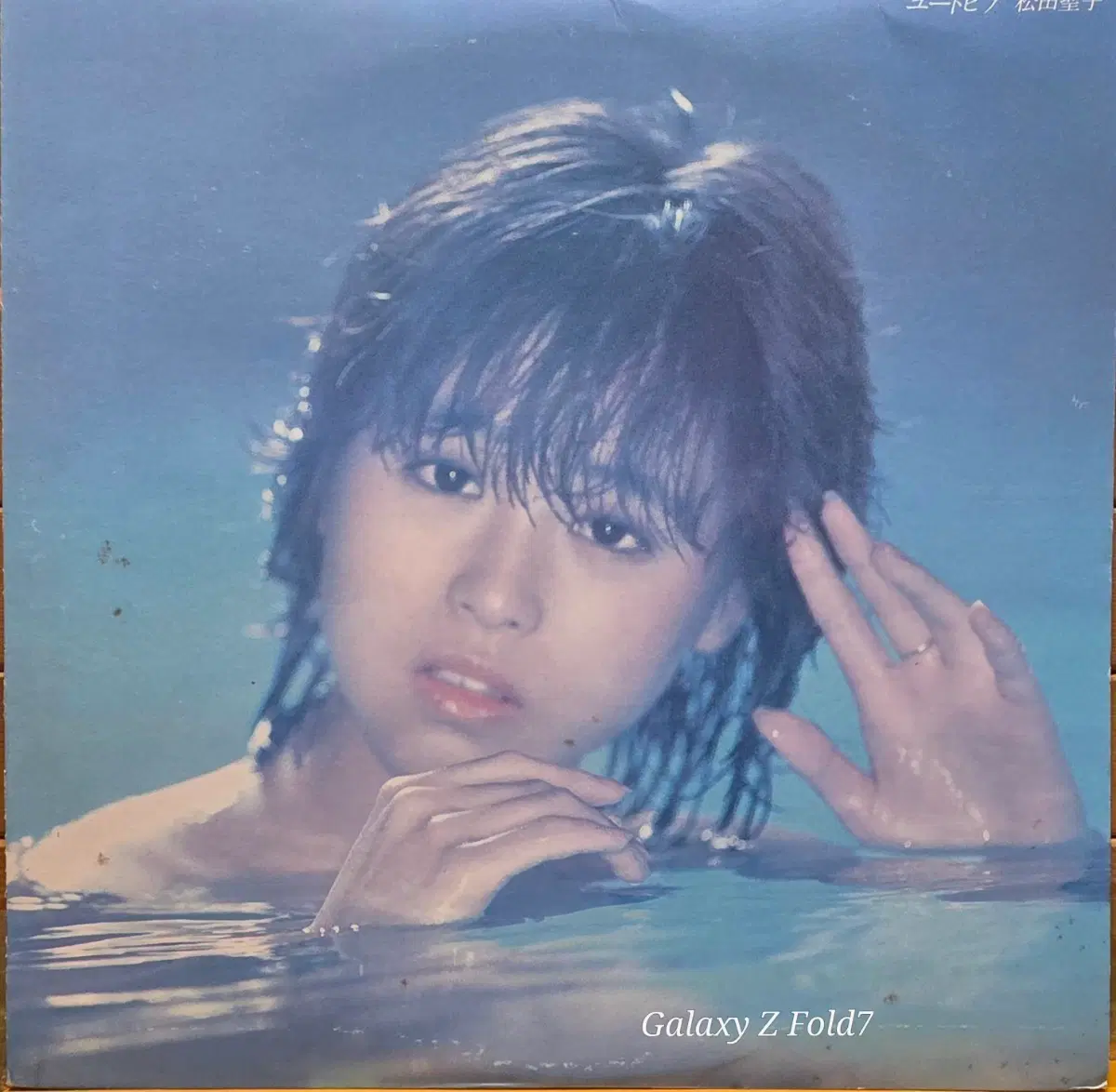 BA-784. 유토피아 / 마츠다 세이코 LP