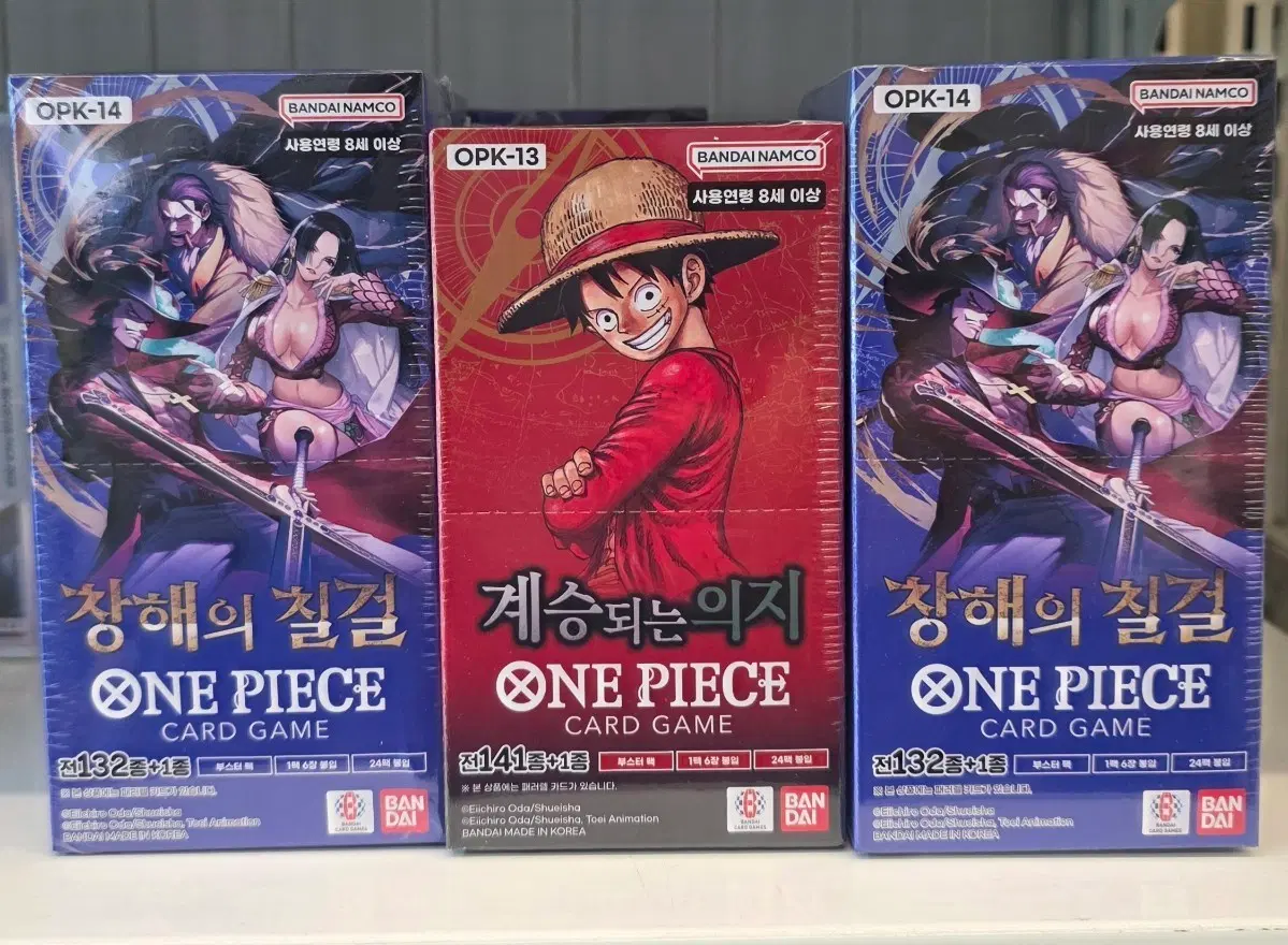 원피스카드 창해의 칠걸 계승되는 의지