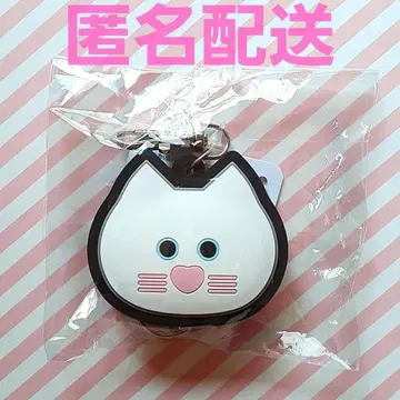 [ 택 포함 새상품 ] mojojojo 다이컷 라바릴 키링 화이트 고양이