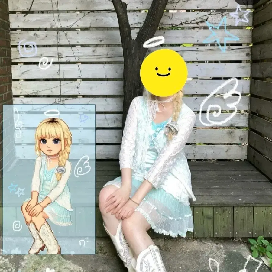 크루빈티지 민트 세트