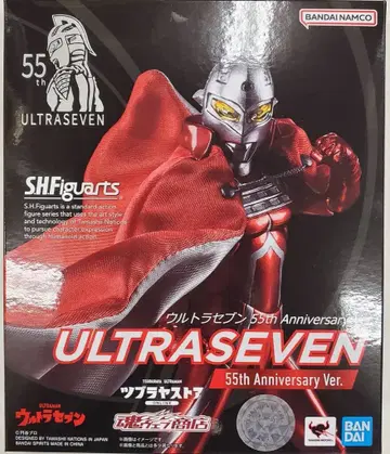 BANDAI SPIRITS S.H.Figuarts 울트라 세븐 55th Anniversary Ver.