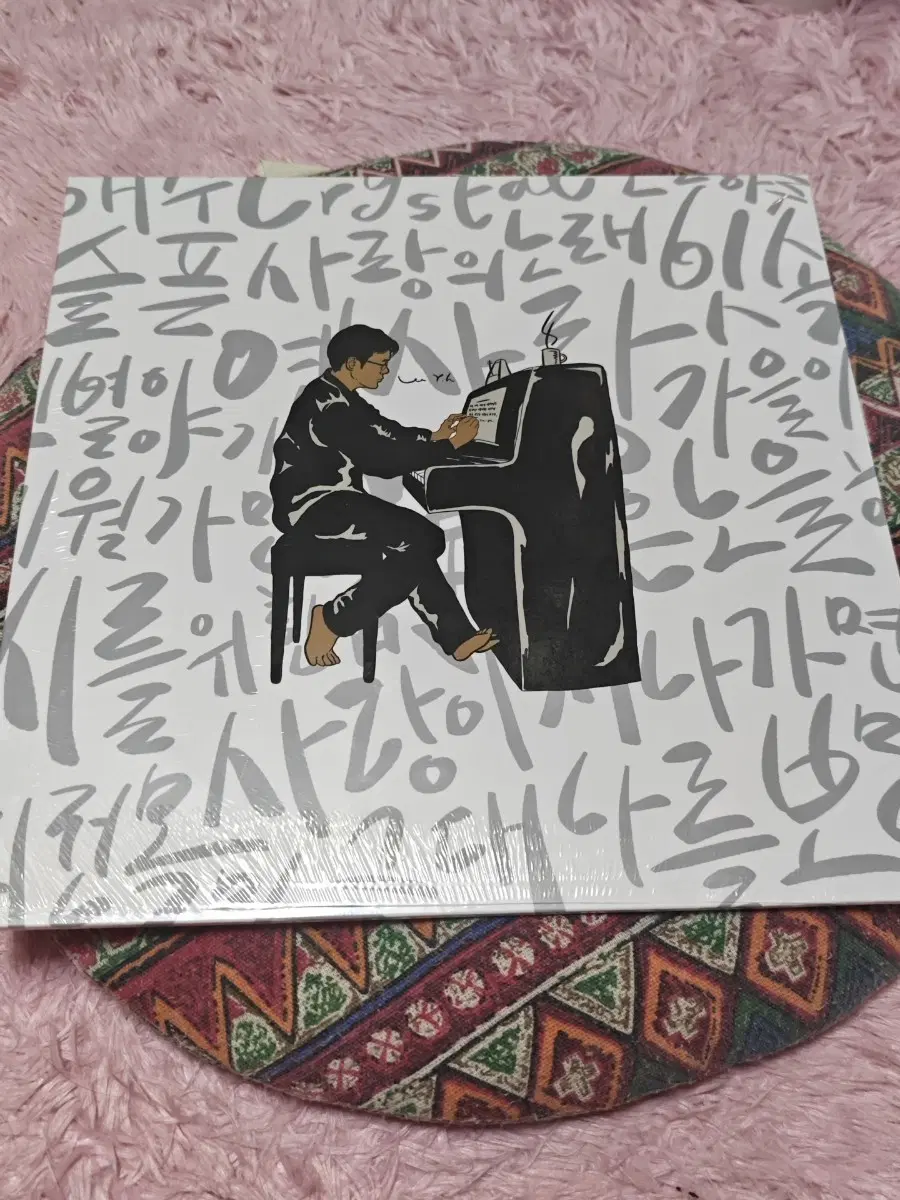 (미개봉) 이영훈 LP