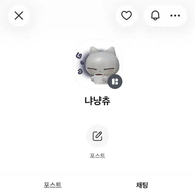 스코시즘 니노 선데이 스파오 짚톡 인형키링