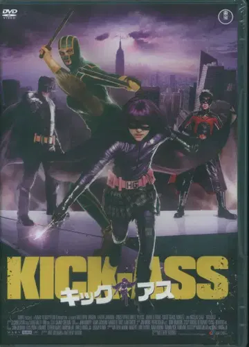 도호 외국 영화 DVD 매튜 본 킥 애스