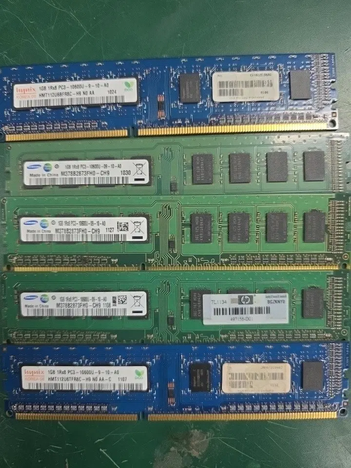 삼성/하이닉스 DDR3 PC3-10600U 1GB 램 5개일괄매각