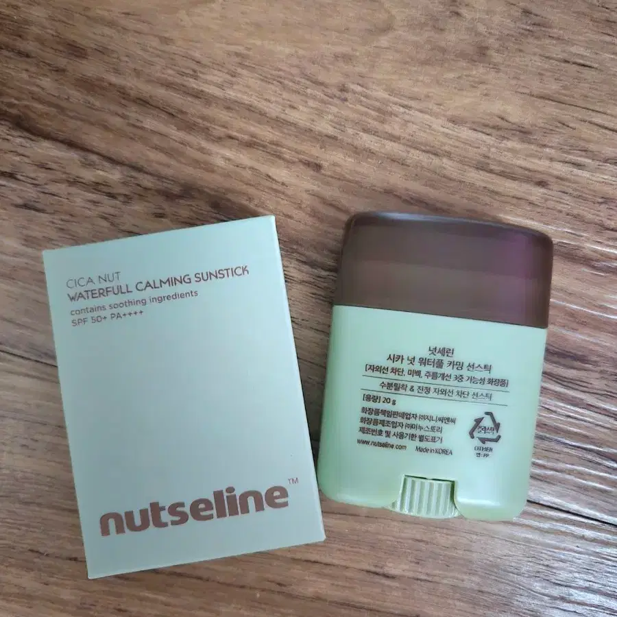 넛셀린 시카넛 워터풀 카밍 선스틱20g