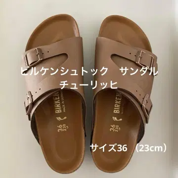 BIRKENSTOCK 샌들 취리히 라이트 브라운 36 230