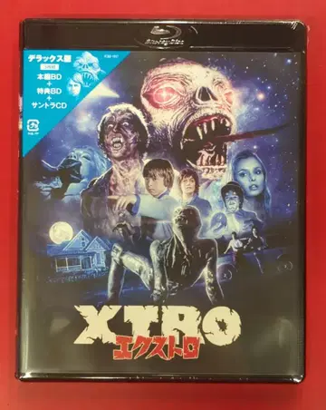 외국 영화 Blu-ray 엑스트라 디렉터스 컷 디럭스판