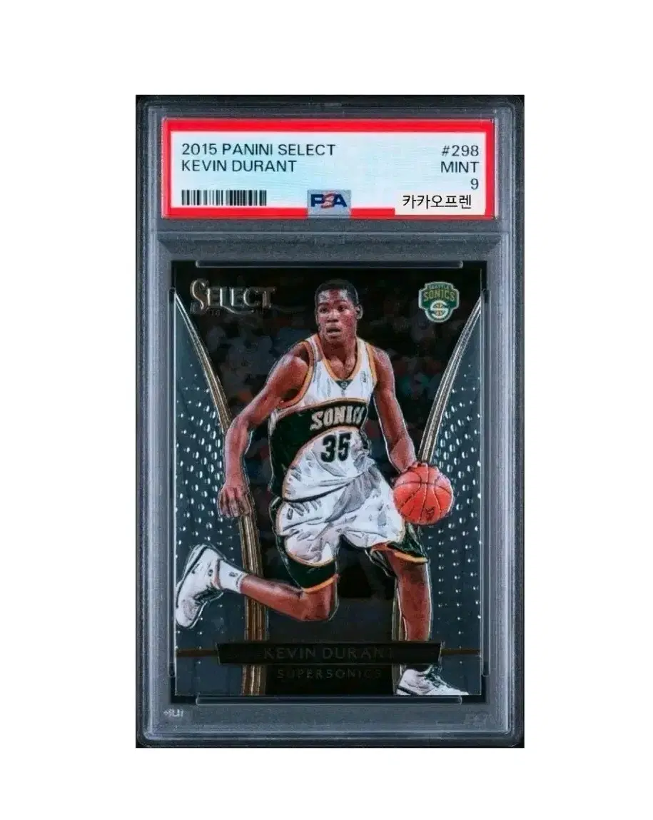 셀렉트 코트사이드 케빈 듀란트 PSA 9