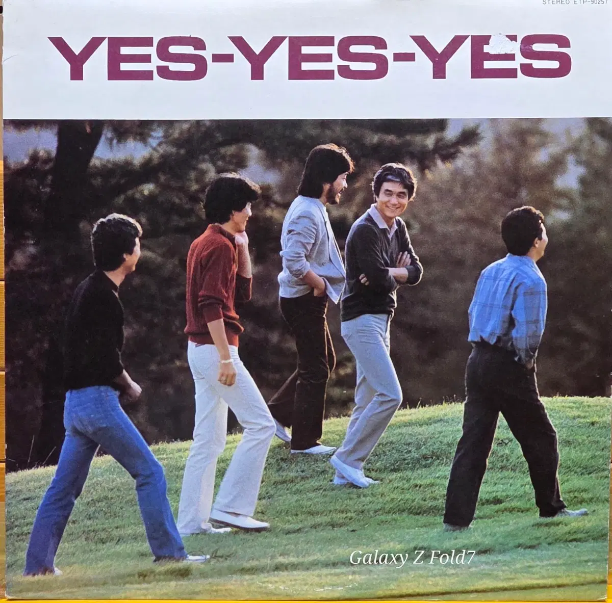 BA-788. 오프 코스. Yes- yes-yes. LP 음반.