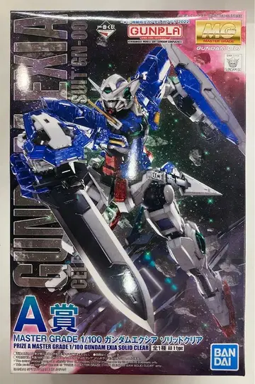 BANDAI SPIRITS 제일복권 기동전사 건담 건담 프라모델 2022 A상 건담 엑시아 솔리드 클리어 MASTER GRADE 1/100