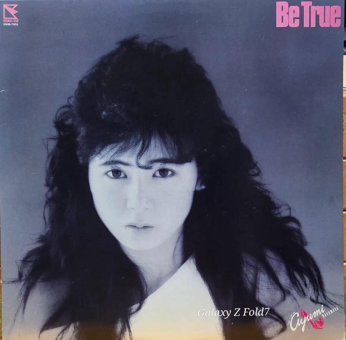 BA-789. 나카무라 아유미. LP 음반.