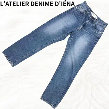 L'ATELIER DENIME D'IENA 일본제 스트레이트 데님 26