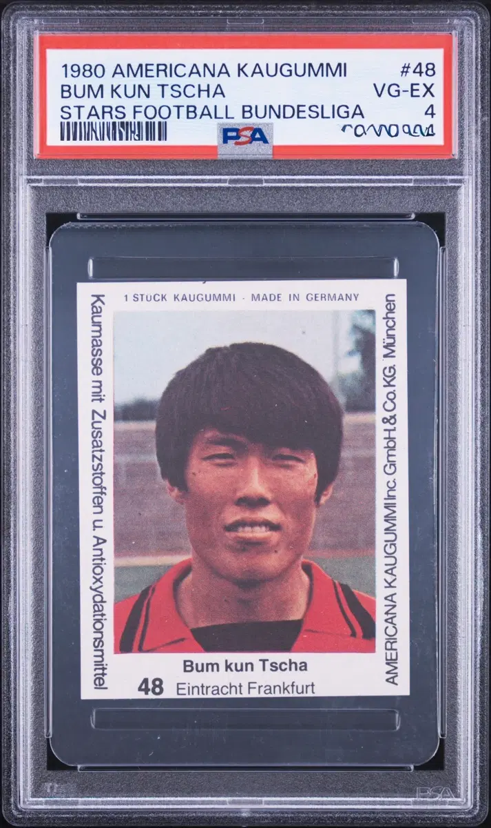 1980 아메리카나 카우구미 차범근 루키 카드 PSA 4