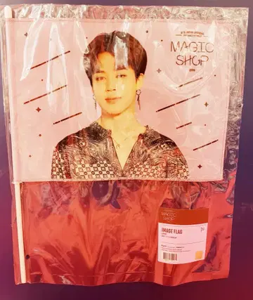 BTS 19년 MAGIC SHOP 지민 이미지 플래그