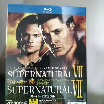 SUPERNATURAL 슈퍼내추럴 세븐스 시즌 Blu-ray