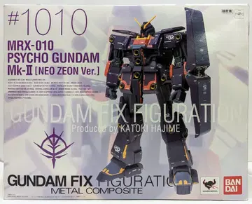 BANDAI GUNDAM FIX FIGURATION METAL COMPOSITE 기동전사 건담 ZZ MRZ-009 사이코 건담 Mk-II 네오지온 사양 #1010