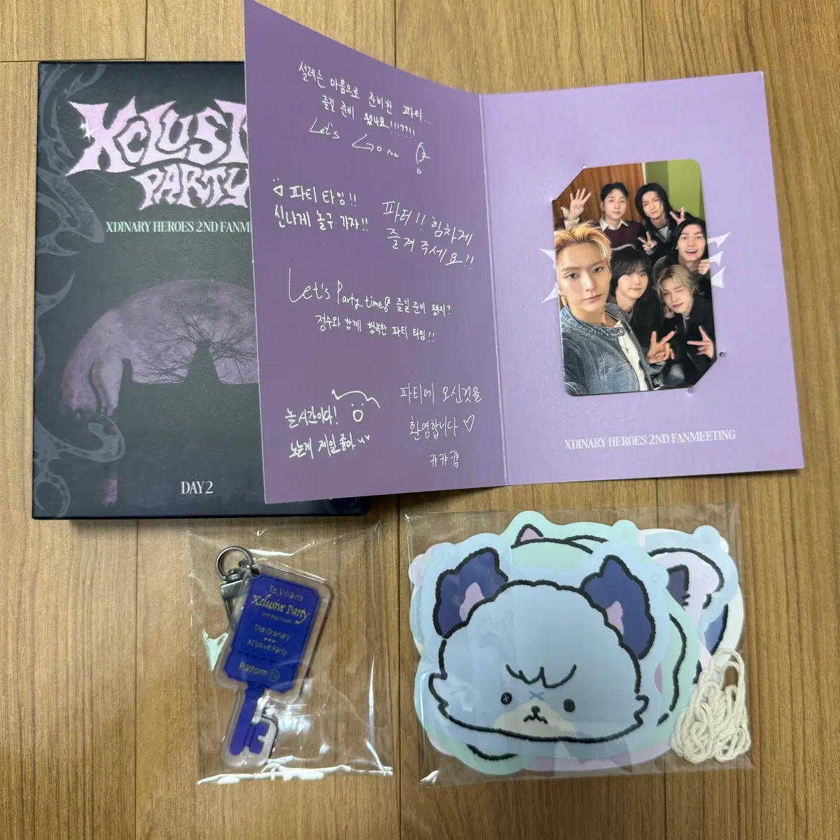 엑스디너리히어로즈 엑디즈 팬미팅 막콘 입장기프트