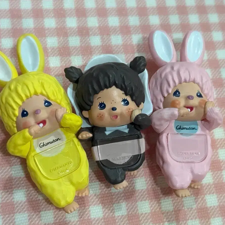 몬치치 히퍼