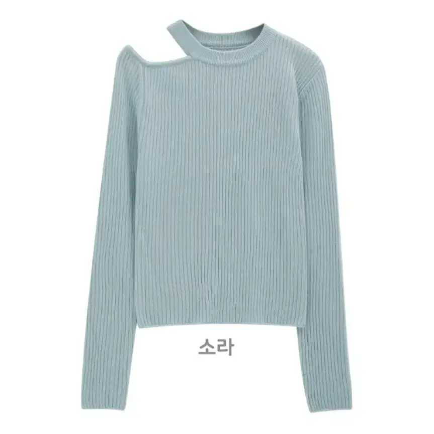 (새상품) 어깨 제트트임 언발 오프숄더 니트
