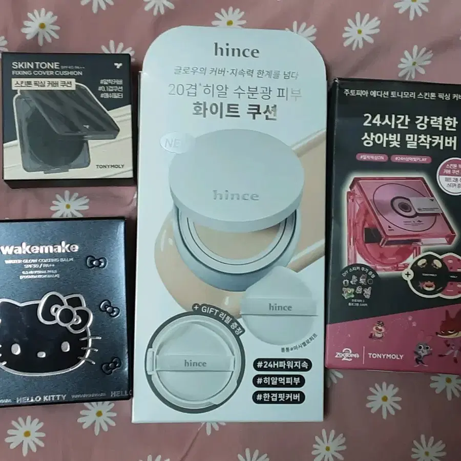 화장품 쿠션 판매합니다(토니모리, 힌스, 웨이크메이크)