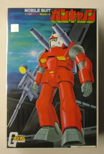 BANDAI SPIRITS 1/100 반다이 스피리츠판 건캐논