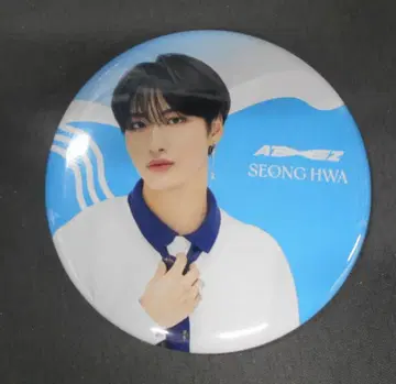 ATEEZ Dreamers SEONG HWA 캔뱃지 정면