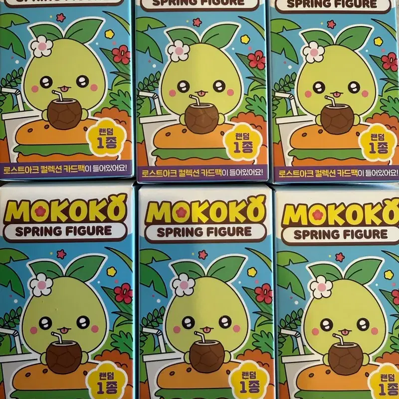 맘스터치 모코코 로스트아크